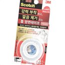 035-3 이미지