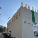 버거베이 이미지