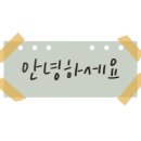 차마시는 뜰 이미지