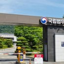 가덕파출소 이미지