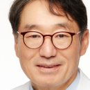 연세의료원 연세암병원