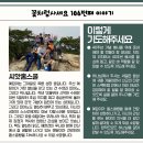철가방반점