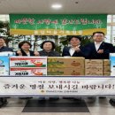 풀잎마을 이미지