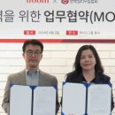 한국수납정리전문가협회
