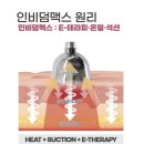 르레브 이미지
