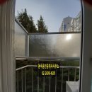 IPARK한결공인중개사사무소 이미지