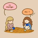 옷장애 이미지