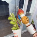 조흥프라자텔 이미지