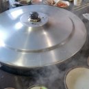 태상굴장어구이 이미지