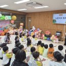 고흥군보건소 이미지