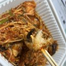 박사아구찜전문 이미지