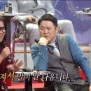 MU: STAY 이미지