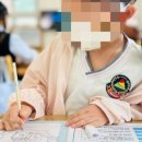 침산ING유치원 이미지