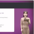 신 메이티엔 중국어회화 중급 step2 네이버블로그