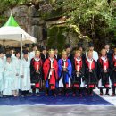 화천향교 이미지