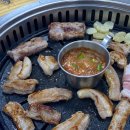 천금상회