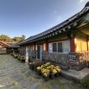 혼인지마을 | [혼인지] 제주동쪽 올레길 2코스에서 만나는 가을 산책하기 좋은 전통혼례가 있는 역사가 있는 곳, 제주...