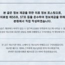 대유한의원 네이버블로그