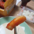 비비큐김포양곡 | 멕시카나 김포양곡점 후라이드 양념 반반 크리스피 치킨 최고