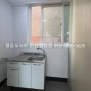 행복한자이공인중개사사무소 이미지