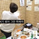 오늘한잔해 - 제주시 | 오늘한잔해