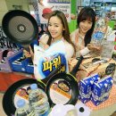 무궁화할인마트 이미지