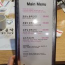 참치공작소 이미지
