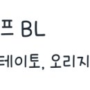 피자헤븐(영등포점) 이미지