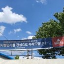 현대중앙정비