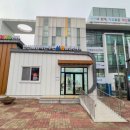 안산다문화 작은도서관 이미지