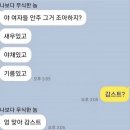 뽑기오빠OK 이미지