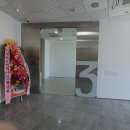 봉산문화회관 스페이스라온 이미지