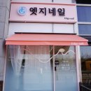 118-금촌2-118 이미지