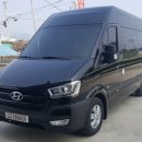 백제대로 이미지