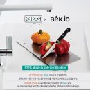 백조씽크인테리어