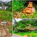 용현1교 이미지