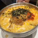 진또푸드