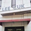 리앤쿡카페