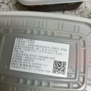 락락한상 | [락락한상] 실속형 반찬 정기배송 내돈내산 후기 :)