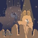 현도네이동숯불갈비 이미지