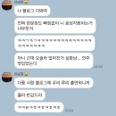 (주)웰리브 다정도시락 | 7월에는 다정과 용기가 필요한 달인가봐 ?!