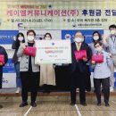 뇌성마비복지관 이미지