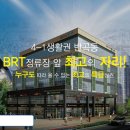 반곡동_시드니블루 이미지