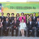 안양YWCA 이미지