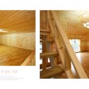 인터넷콘도펜션 이미지