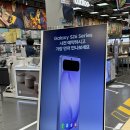 안성마트 | 안성 스타필드 일렉트로마트 s26 사전예약 후기