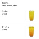 해이커피 - 65468 | 해이커피