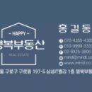 도레미기획 이미지