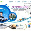 하모리-28 이미지