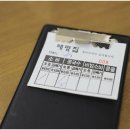 태평대박집 이미지